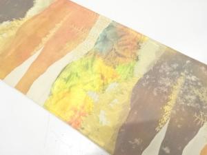 アンティーク　引箔　山並に寺院風景模様織り出し袋帯（材料）